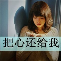 “丝袜”在女孩子眼里，到底“意味着”什么？