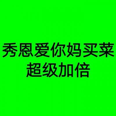 河北通报：一副市长在省委党校封闭培训期间违规聚餐饮酒，已被“双开”